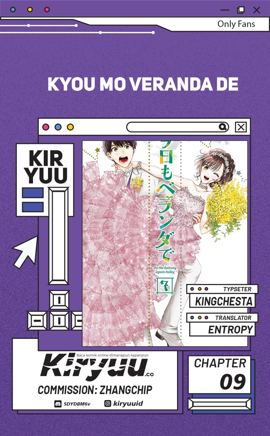 Baca Komik Kyou mo Veranda de Chapter 9 Gambar 1
