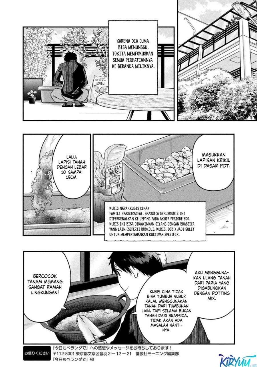 Kyou mo Veranda de Chapter 9 Gambar 11