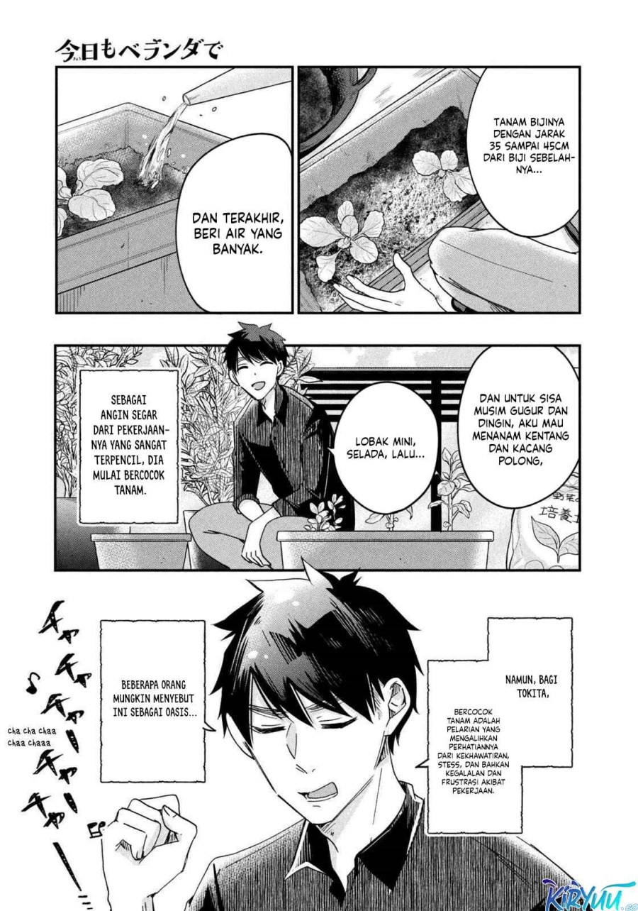 Kyou mo Veranda de Chapter 9 Gambar 12