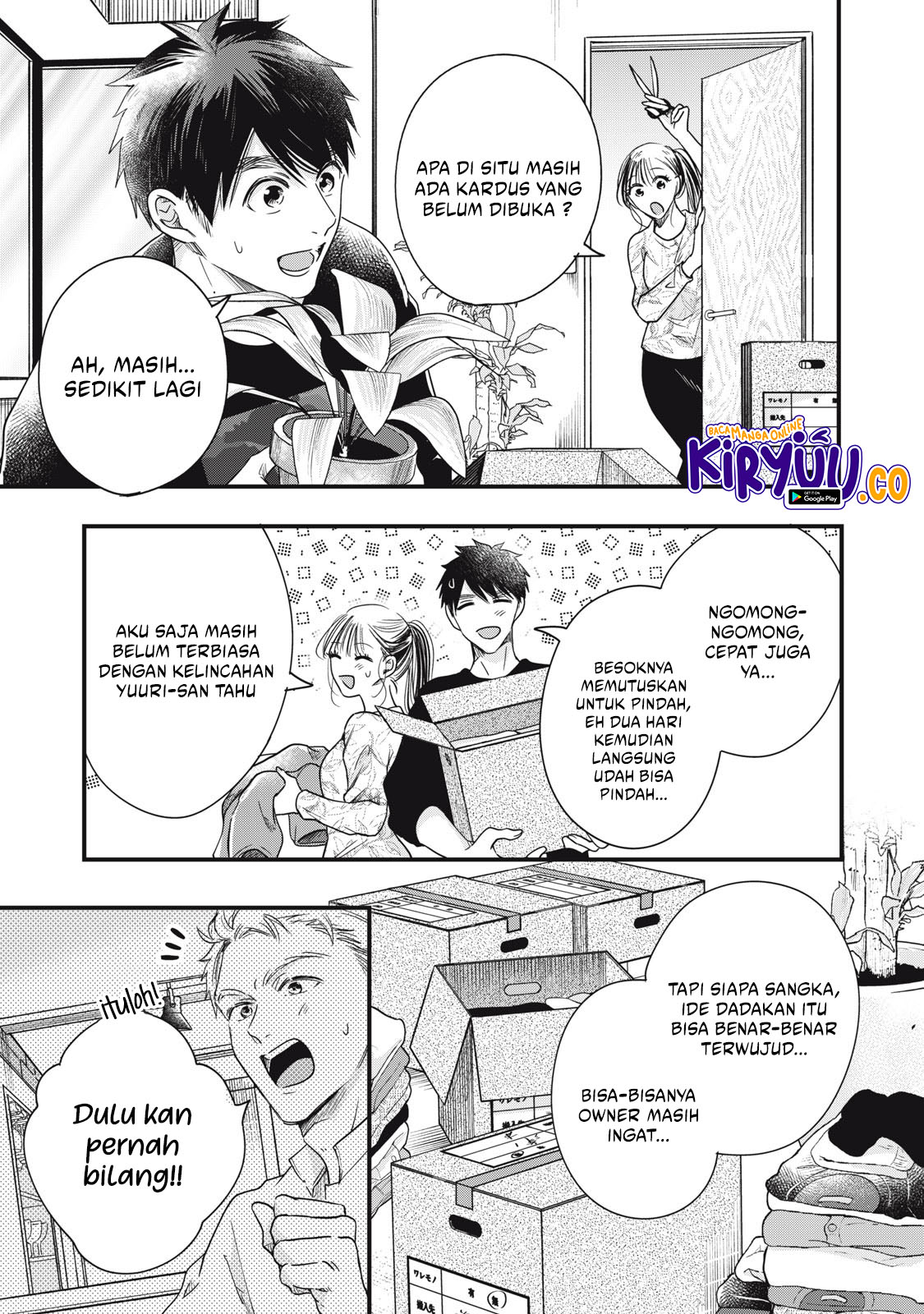 Kyou mo Veranda de Chapter 90 Gambar 12