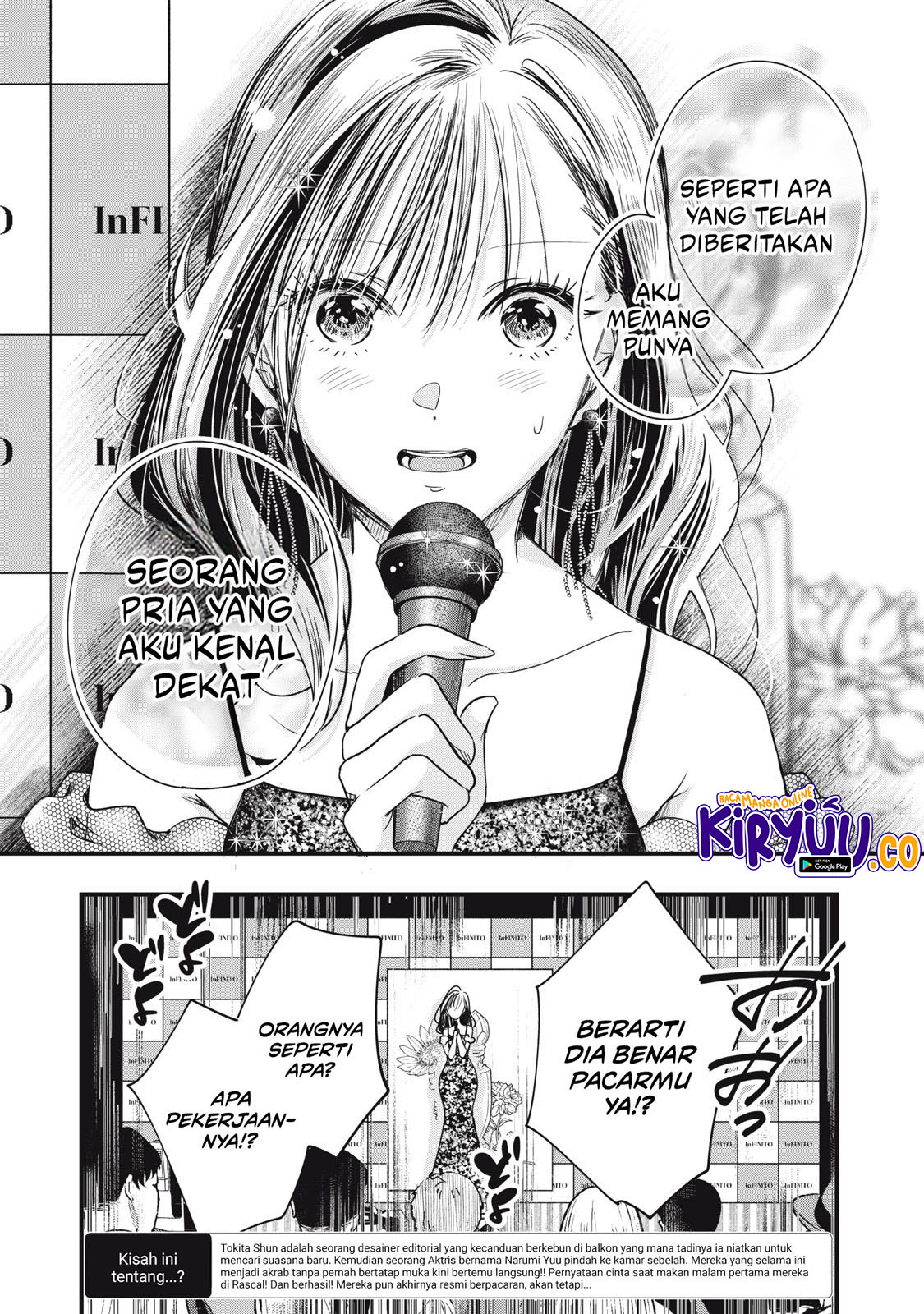 Kyou mo Veranda de Chapter 90 Gambar 5