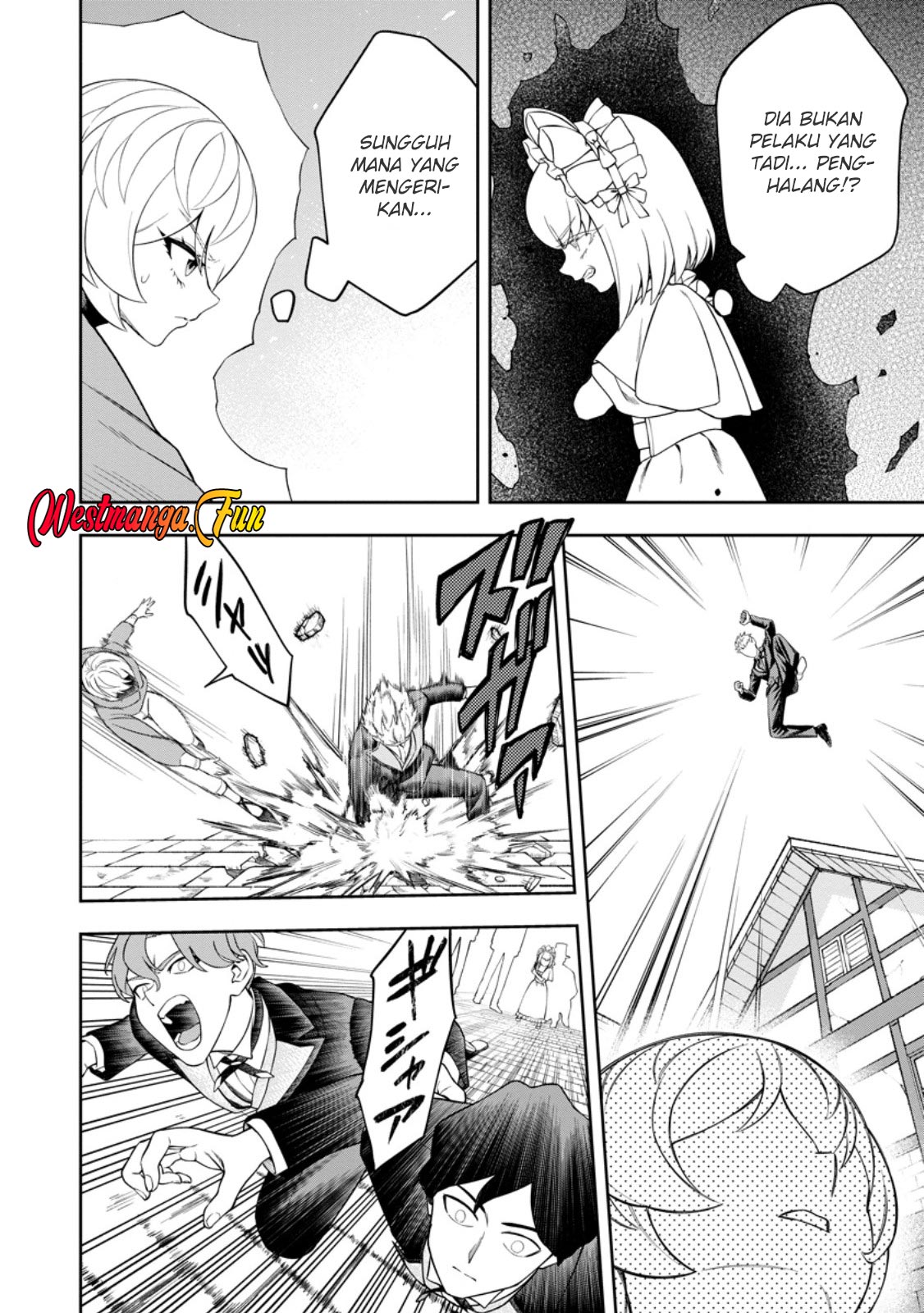 Kyou Senshina Mob, Mujikaku ni Honpen wo Hakai Suru Chapter 15 Gambar 14