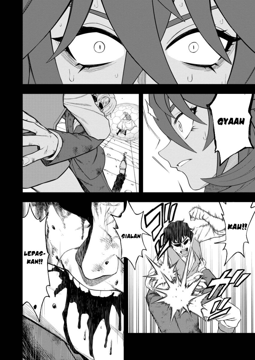 Kyou Senshina Mob, Mujikaku ni Honpen wo Hakai Suru Chapter 16 Gambar 27