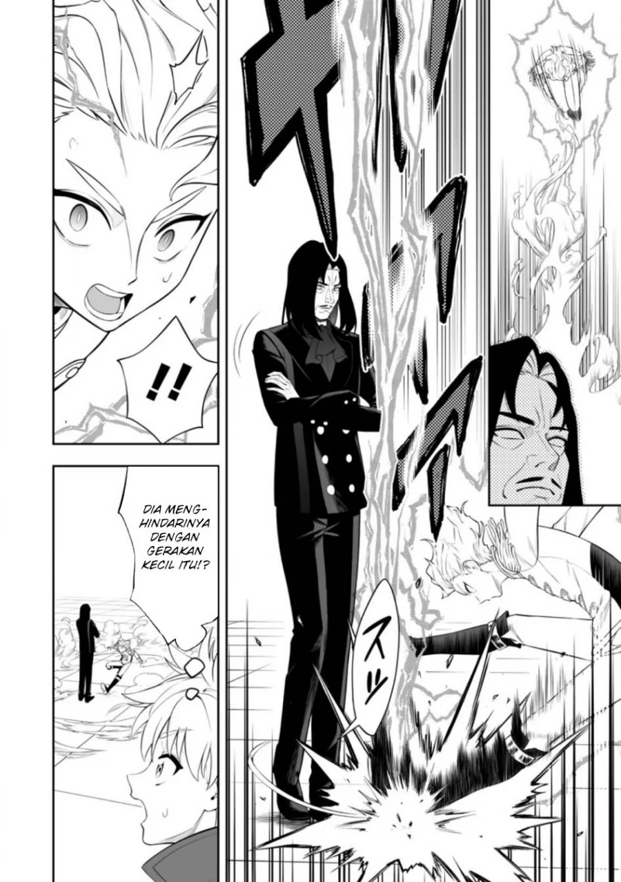 Kyou Senshina Mob, Mujikaku ni Honpen wo Hakai Suru Chapter 19 Gambar 10