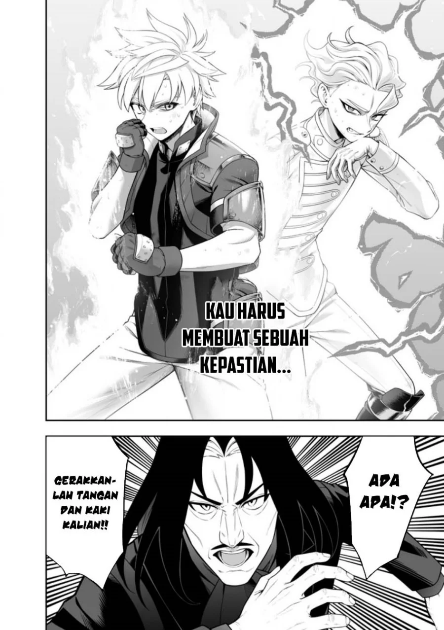 Kyou Senshina Mob, Mujikaku ni Honpen wo Hakai Suru Chapter 19 Gambar 35