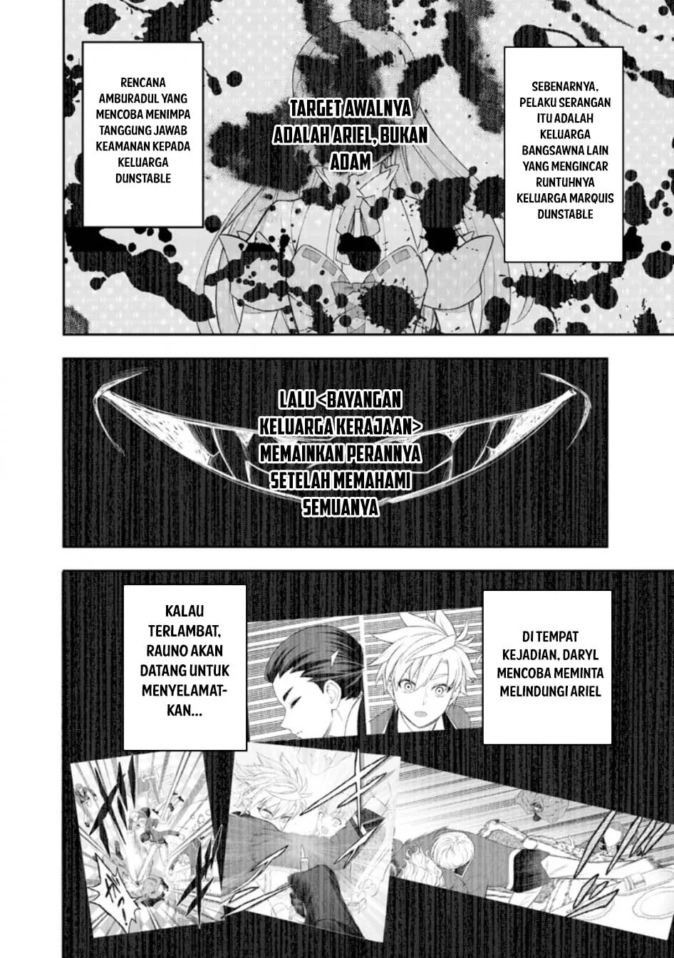 Kyou Senshina Mob, Mujikaku ni Honpen wo Hakai Suru Chapter 20 Gambar 26