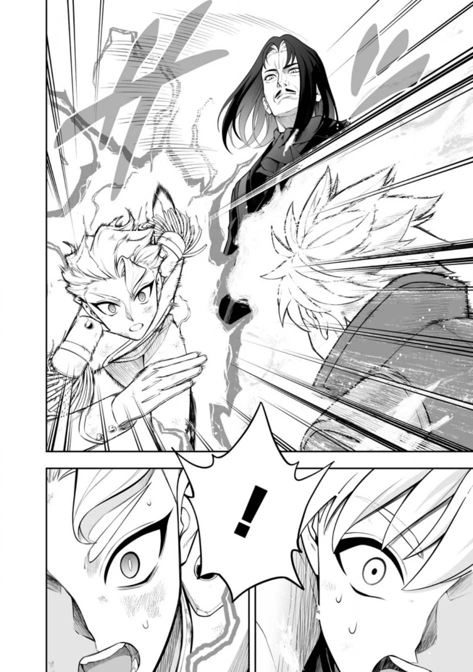 Kyou Senshina Mob, Mujikaku ni Honpen wo Hakai Suru Chapter 20 Gambar 8