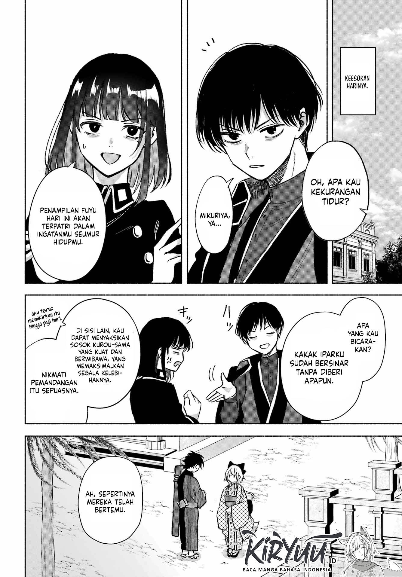 Kyouganeke no Hanayome Chapter 14.5 Gambar 8