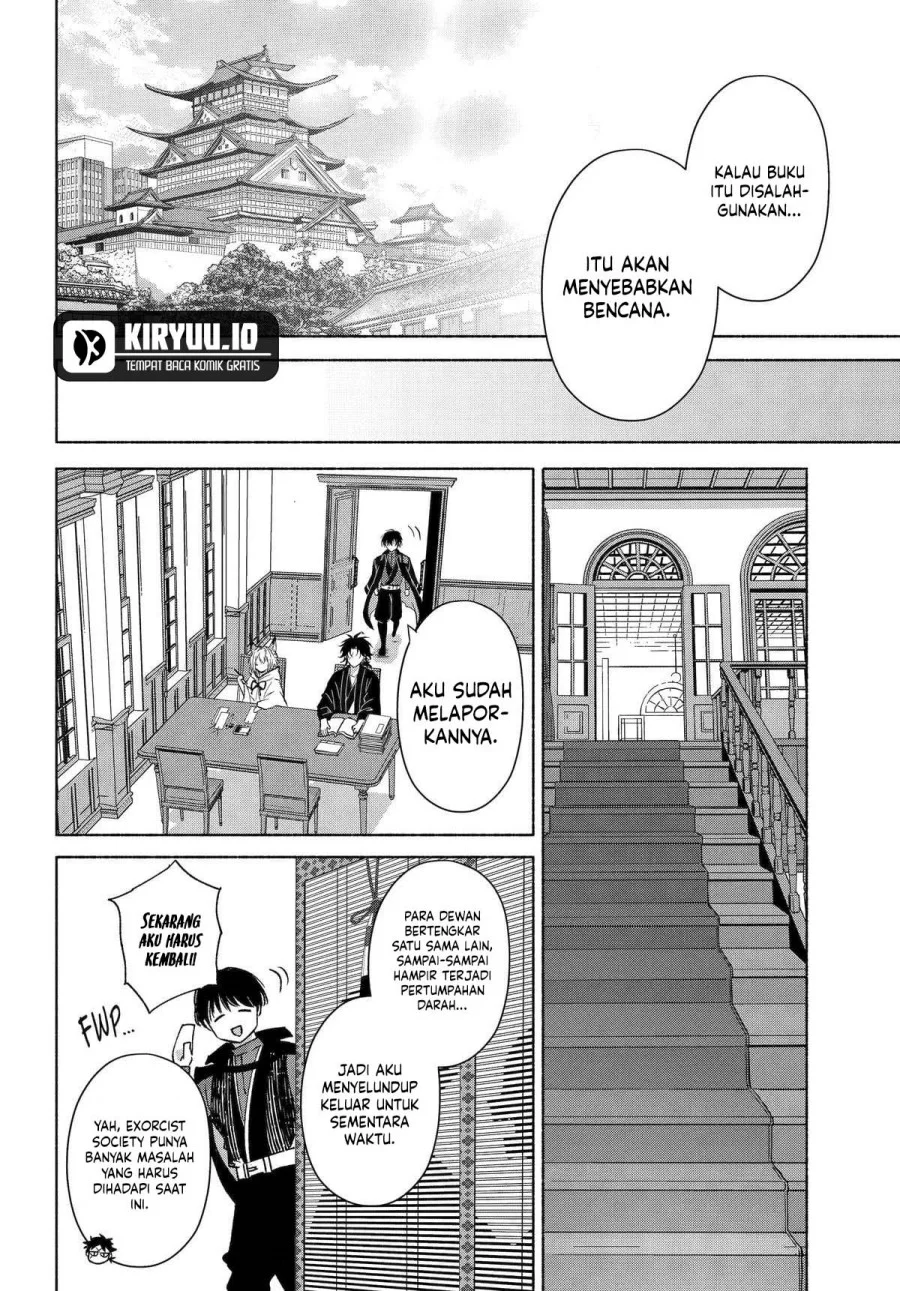 Kyouganeke no Hanayome Chapter 17 Gambar 11