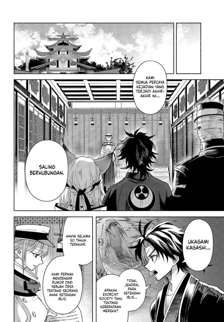 Kyouganeke no Hanayome Chapter 17 Gambar 32