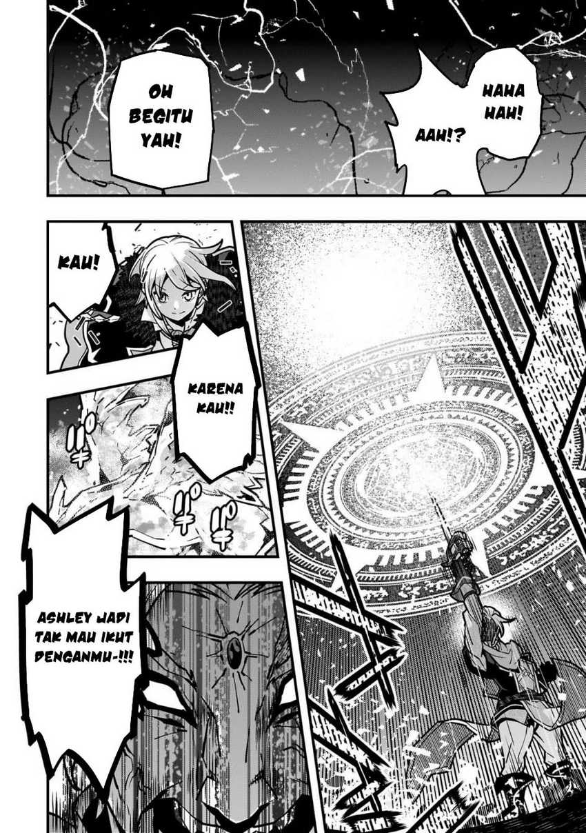 Kyoukai Meikyuu to Ikai no Majutsushi Chapter 82 Gambar 8