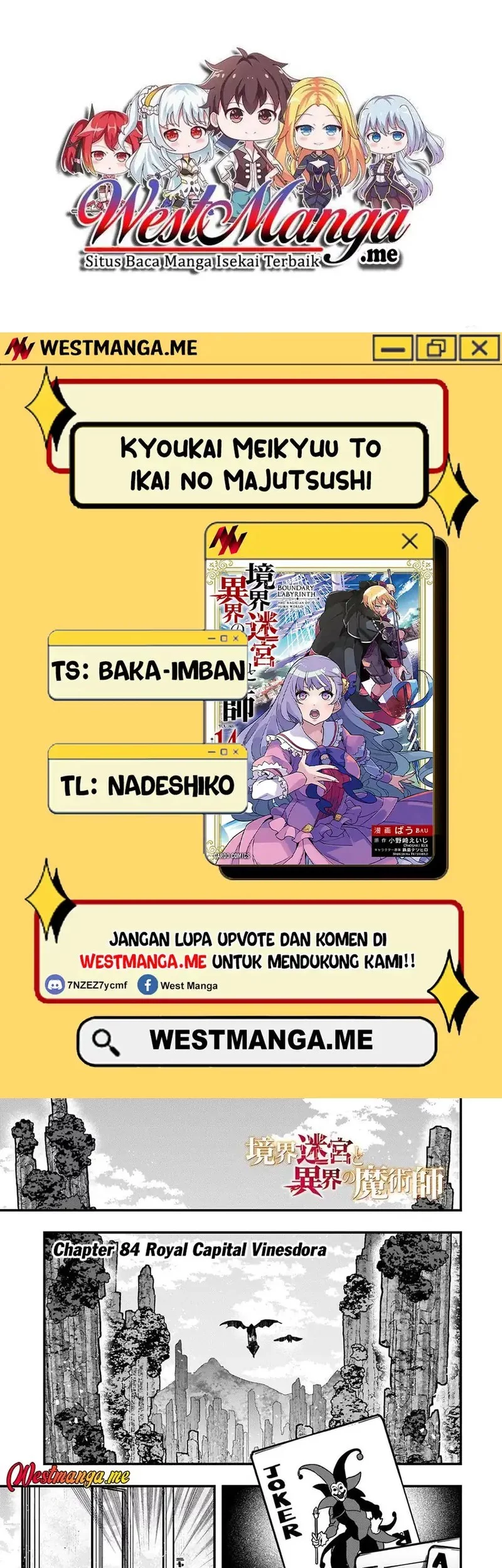 Baca Komik Kyoukai Meikyuu to Ikai no Majutsushi Chapter 84 Gambar 1