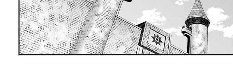 Kyoukai Meikyuu to Ikai no Majutsushi Chapter 84 Gambar 4