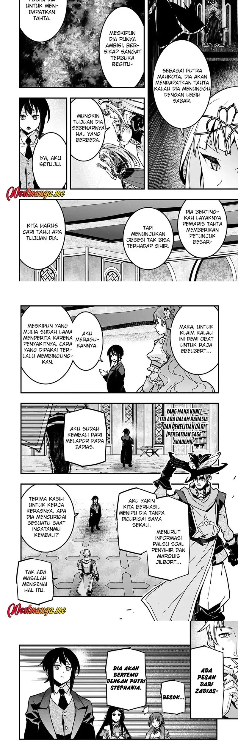 Kyoukai Meikyuu to Ikai no Majutsushi Chapter 84 Gambar 10