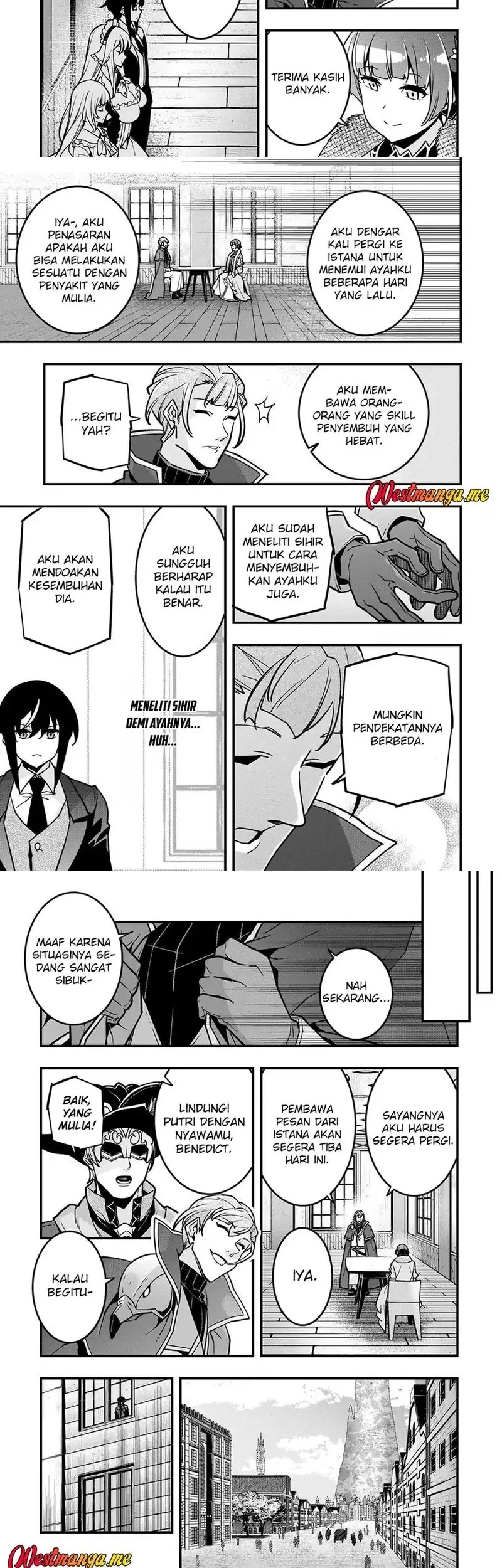 Kyoukai Meikyuu to Ikai no Majutsushi Chapter 84 Gambar 13