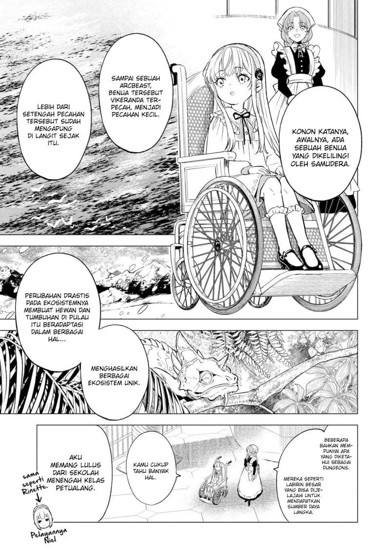 Kyouran Reijou Nia Liston – Byoujaku Reijou ni Tensei shita Kamigoroshi no Bujin no Karei Naru Musouroku Chapter 2 Gambar 10