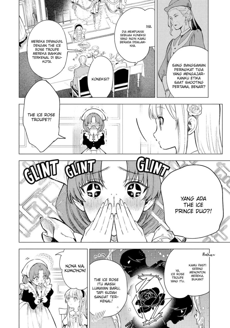 Kyouran Reijou Nia Liston – Byoujaku Reijou ni Tensei shita Kamigoroshi no Bujin no Karei Naru Musouroku Chapter 2 Gambar 23