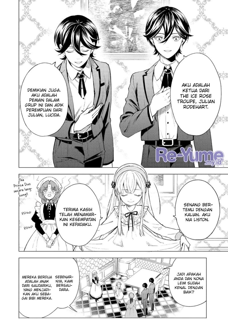 Kyouran Reijou Nia Liston – Byoujaku Reijou ni Tensei shita Kamigoroshi no Bujin no Karei Naru Musouroku Chapter 2 Gambar 26