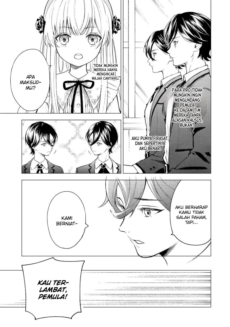 Kyouran Reijou Nia Liston – Byoujaku Reijou ni Tensei shita Kamigoroshi no Bujin no Karei Naru Musouroku Chapter 2 Gambar 29