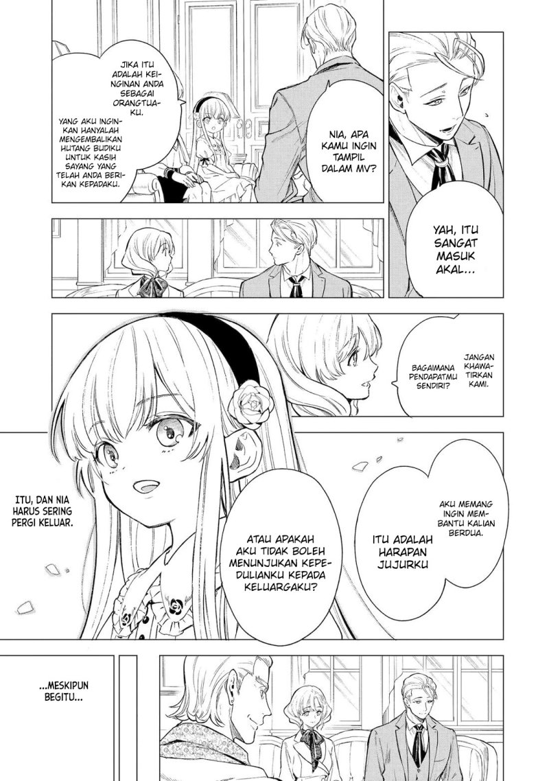 Kyouran Reijou Nia Liston – Byoujaku Reijou ni Tensei shita Kamigoroshi no Bujin no Karei Naru Musouroku Chapter 2 Gambar 4