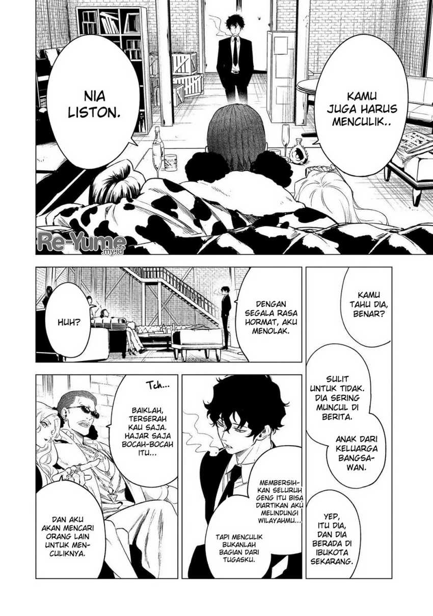 Kyouran Reijou Nia Liston – Byoujaku Reijou ni Tensei shita Kamigoroshi no Bujin no Karei Naru Musouroku Chapter 3 Gambar 26