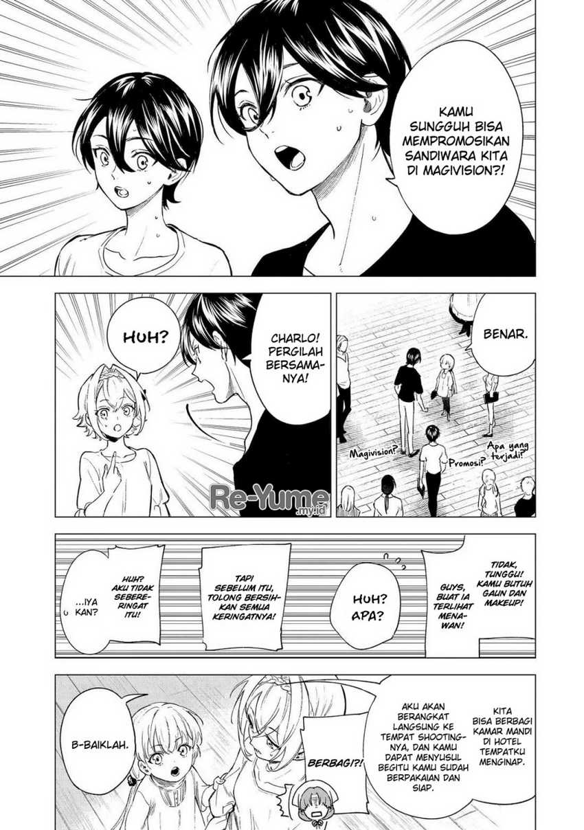 Kyouran Reijou Nia Liston – Byoujaku Reijou ni Tensei shita Kamigoroshi no Bujin no Karei Naru Musouroku Chapter 3 Gambar 6