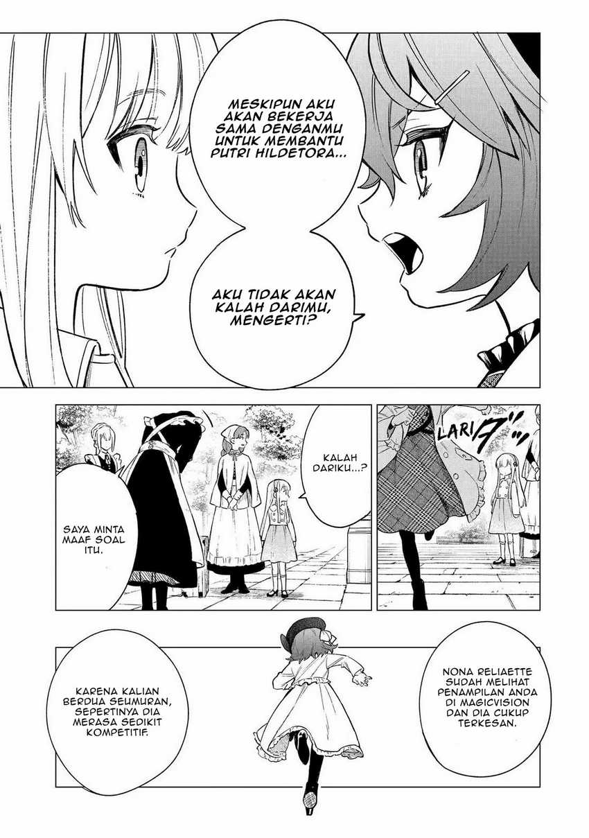 Kyouran Reijou Nia Liston – Byoujaku Reijou ni Tensei shita Kamigoroshi no Bujin no Karei Naru Musouroku Chapter 5 Gambar 18