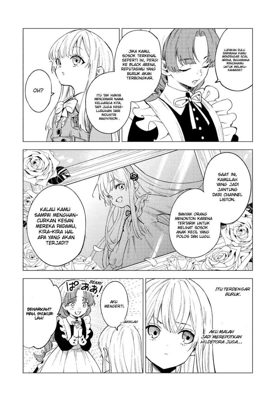 Kyouran Reijou Nia Liston – Byoujaku Reijou ni Tensei shita Kamigoroshi no Bujin no Karei Naru Musouroku Chapter 7 Gambar 15