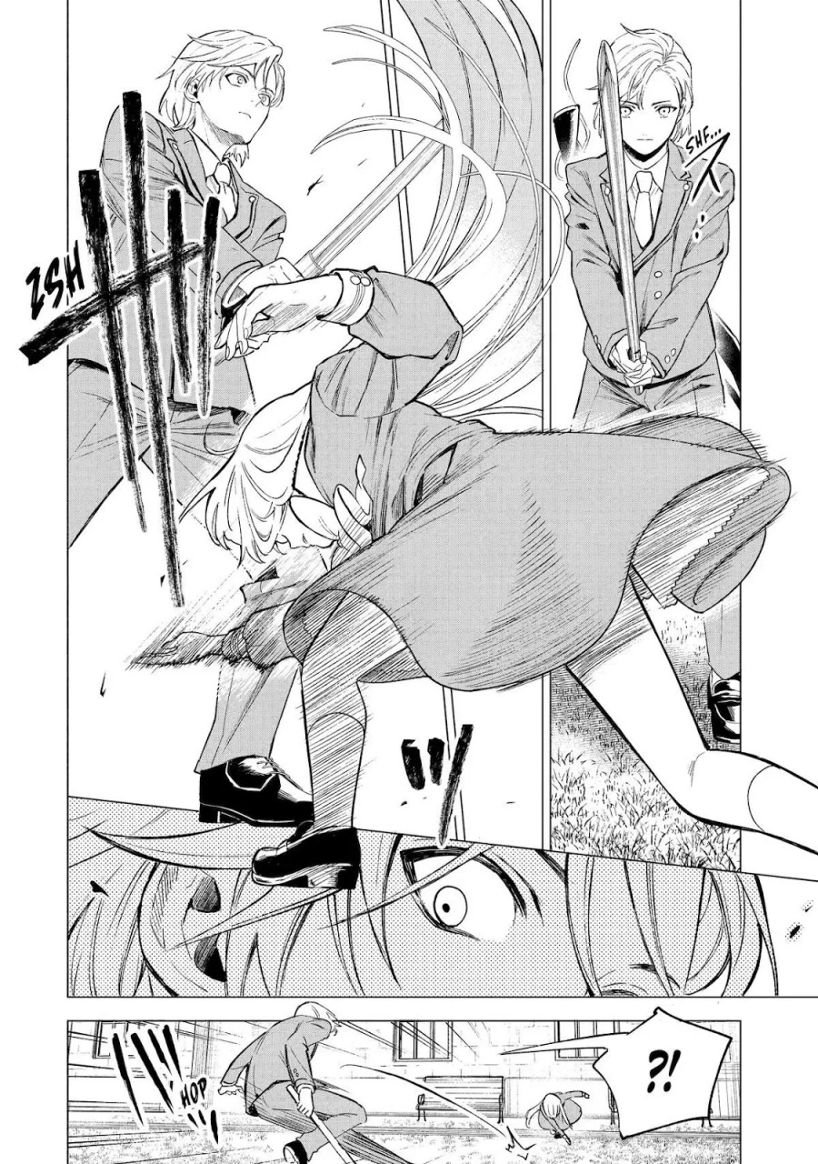 Kyouran Reijou Nia Liston – Byoujaku Reijou ni Tensei shita Kamigoroshi no Bujin no Karei Naru Musouroku Chapter 7 Gambar 29