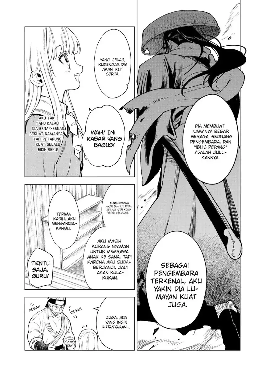 Kyouran Reijou Nia Liston – Byoujaku Reijou ni Tensei shita Kamigoroshi no Bujin no Karei Naru Musouroku Chapter 8 Gambar 12