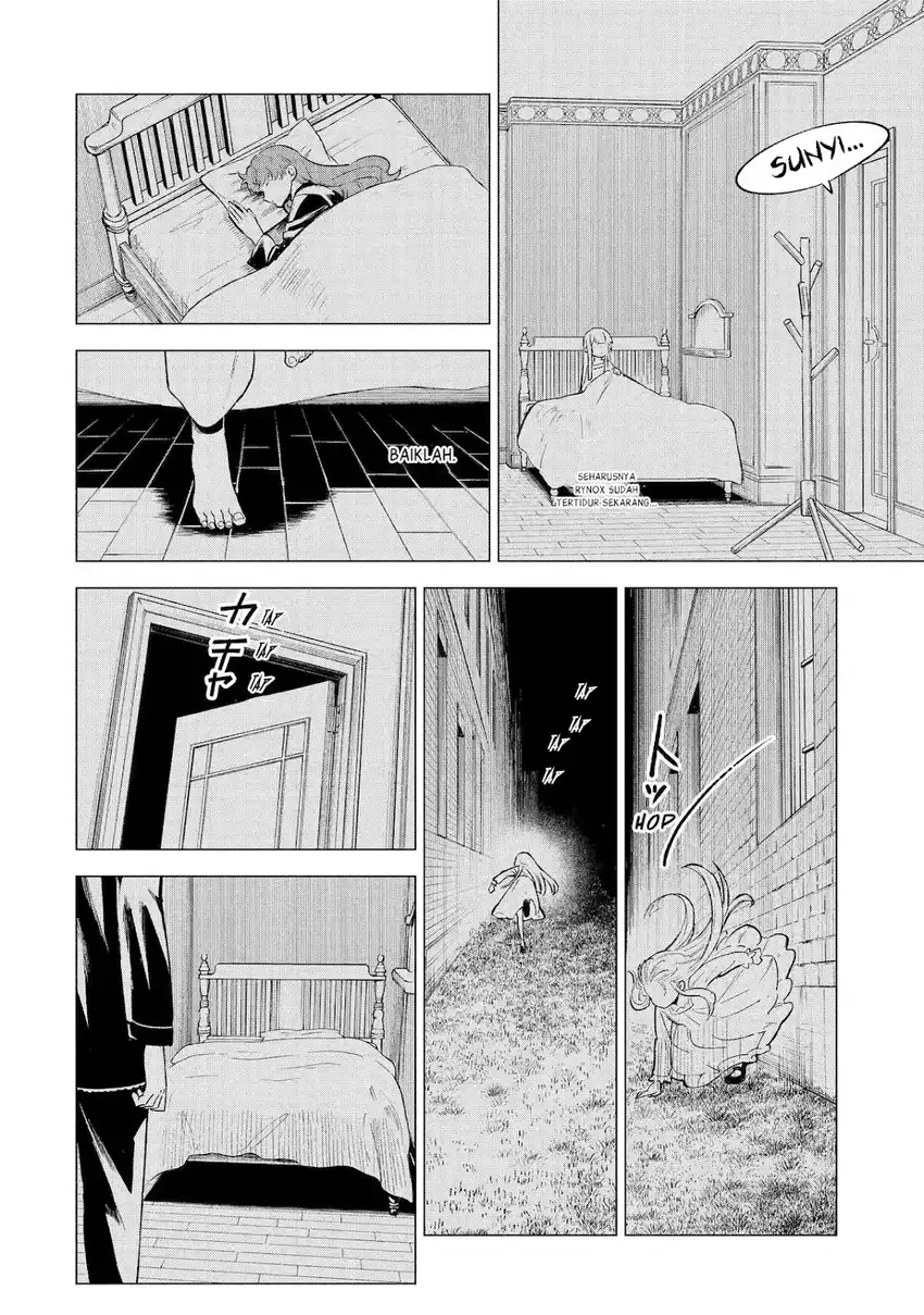 Kyouran Reijou Nia Liston – Byoujaku Reijou ni Tensei shita Kamigoroshi no Bujin no Karei Naru Musouroku Chapter 8 Gambar 15