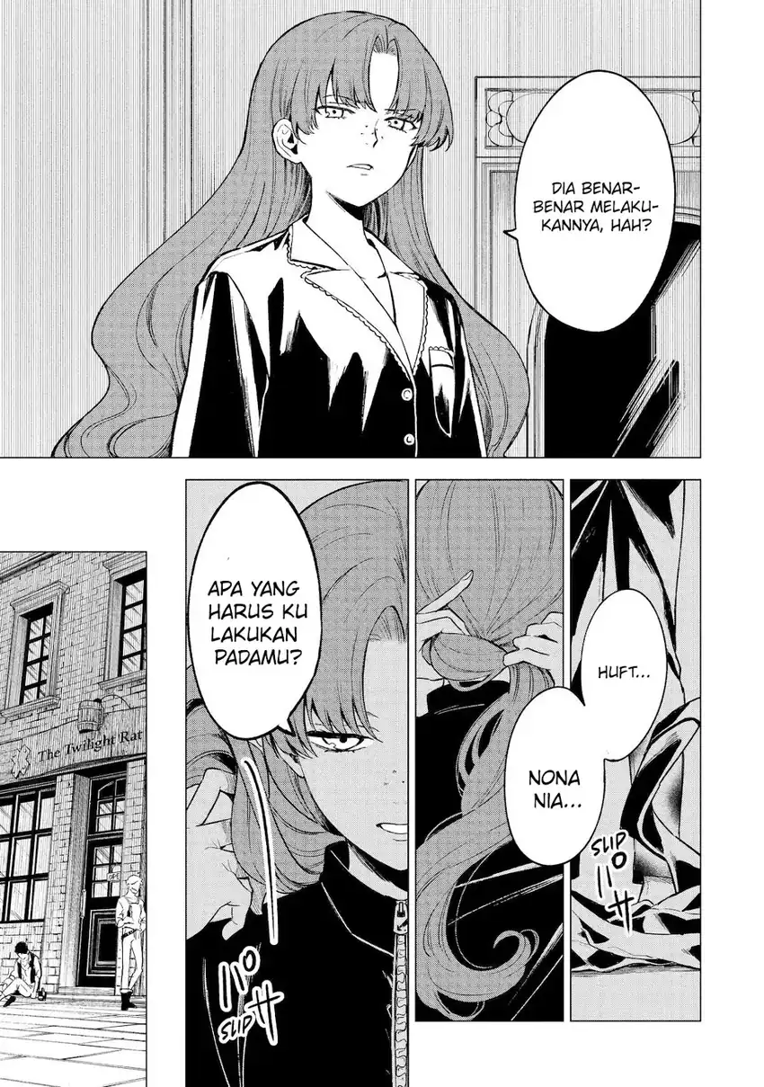 Kyouran Reijou Nia Liston – Byoujaku Reijou ni Tensei shita Kamigoroshi no Bujin no Karei Naru Musouroku Chapter 8 Gambar 16