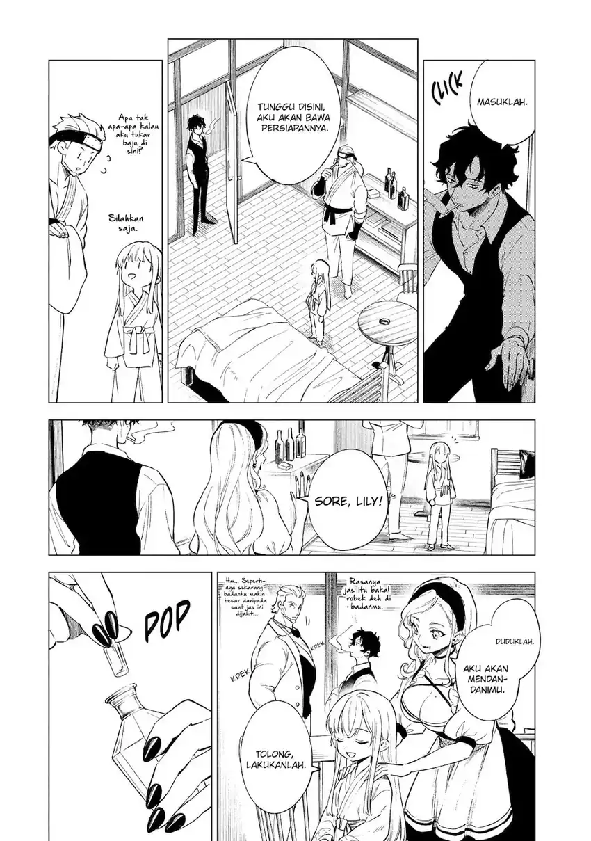 Kyouran Reijou Nia Liston – Byoujaku Reijou ni Tensei shita Kamigoroshi no Bujin no Karei Naru Musouroku Chapter 8 Gambar 17