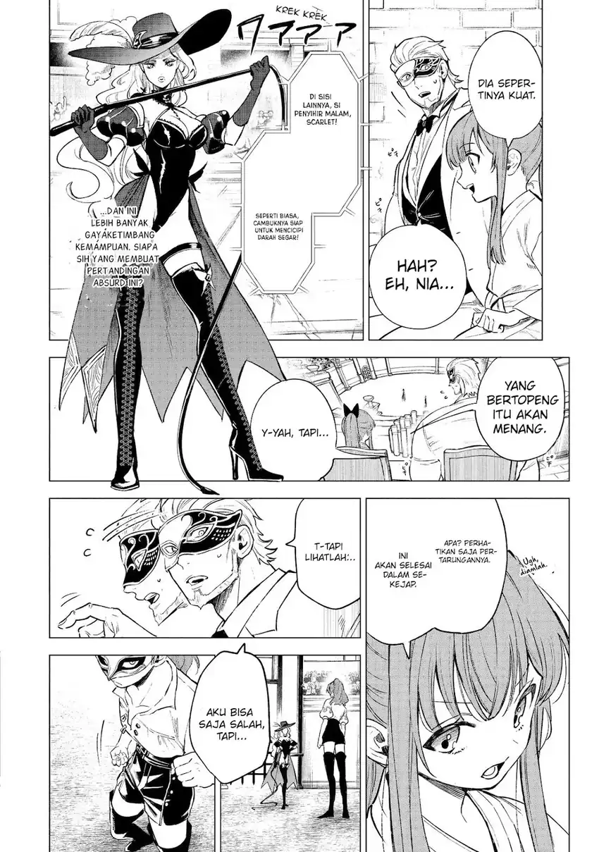 Kyouran Reijou Nia Liston – Byoujaku Reijou ni Tensei shita Kamigoroshi no Bujin no Karei Naru Musouroku Chapter 8 Gambar 27