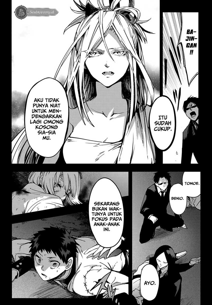 Kyuuki no Adabana Chapter 10 Gambar 10