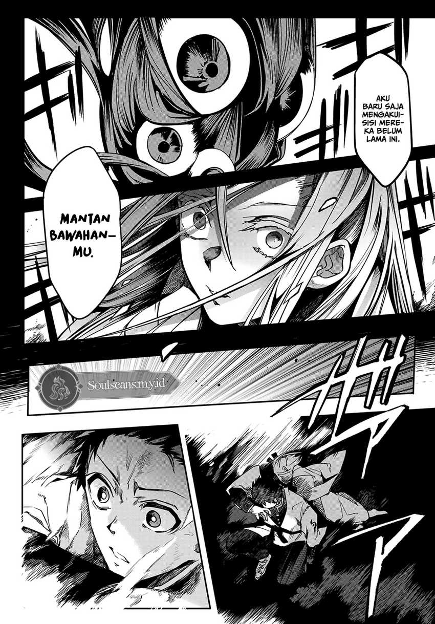 Kyuuki no Adabana Chapter 10 Gambar 12