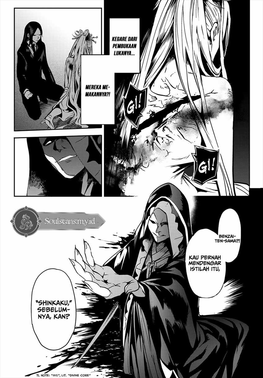 Kyuuki no Adabana Chapter 10 Gambar 16