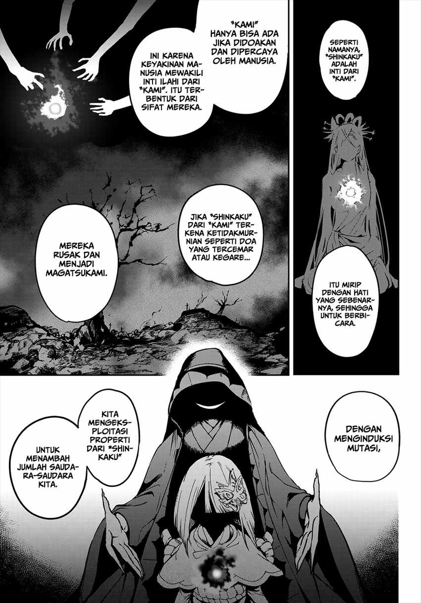 Kyuuki no Adabana Chapter 10 Gambar 17