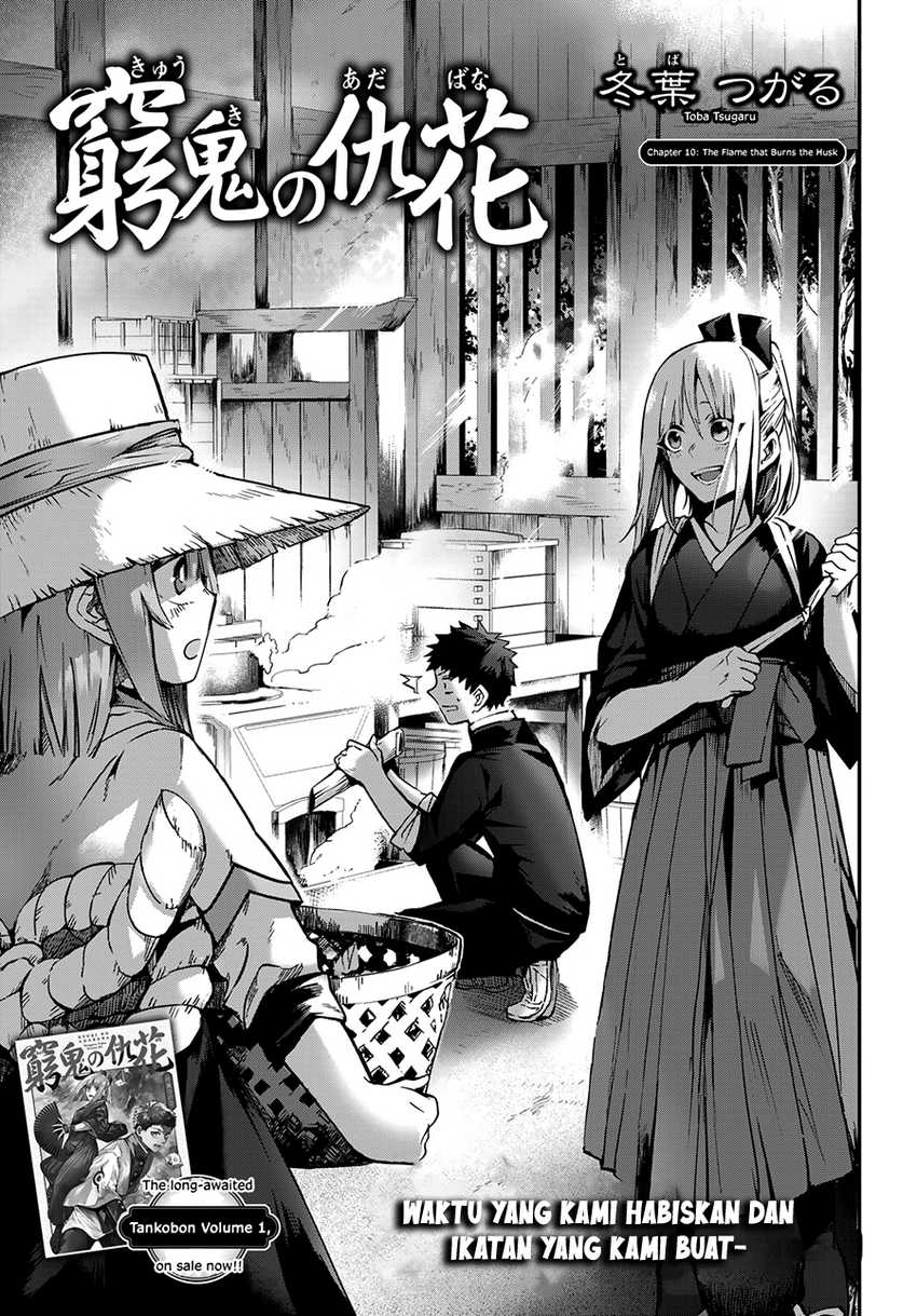 Baca  Kyuuki no Adabana Chapter 10 Gambar 2