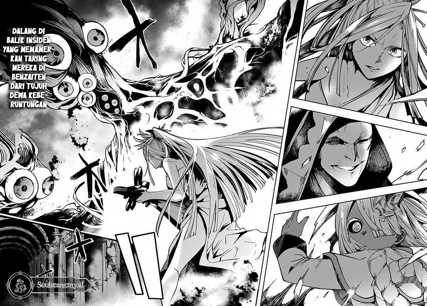 Kyuuki no Adabana Chapter 10 Gambar 3