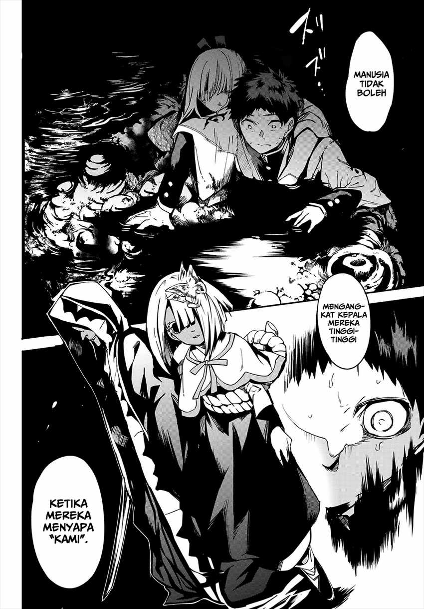 Kyuuki no Adabana Chapter 10 Gambar 35