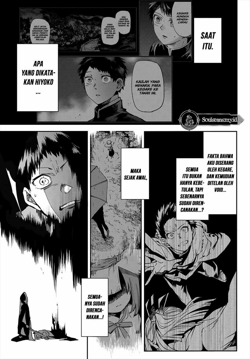 Kyuuki no Adabana Chapter 10 Gambar 38