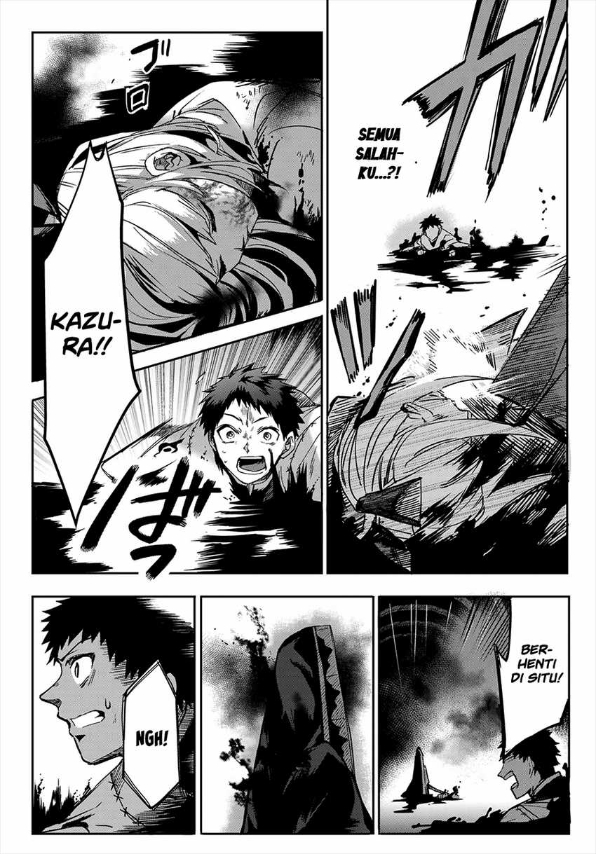Kyuuki no Adabana Chapter 10 Gambar 39