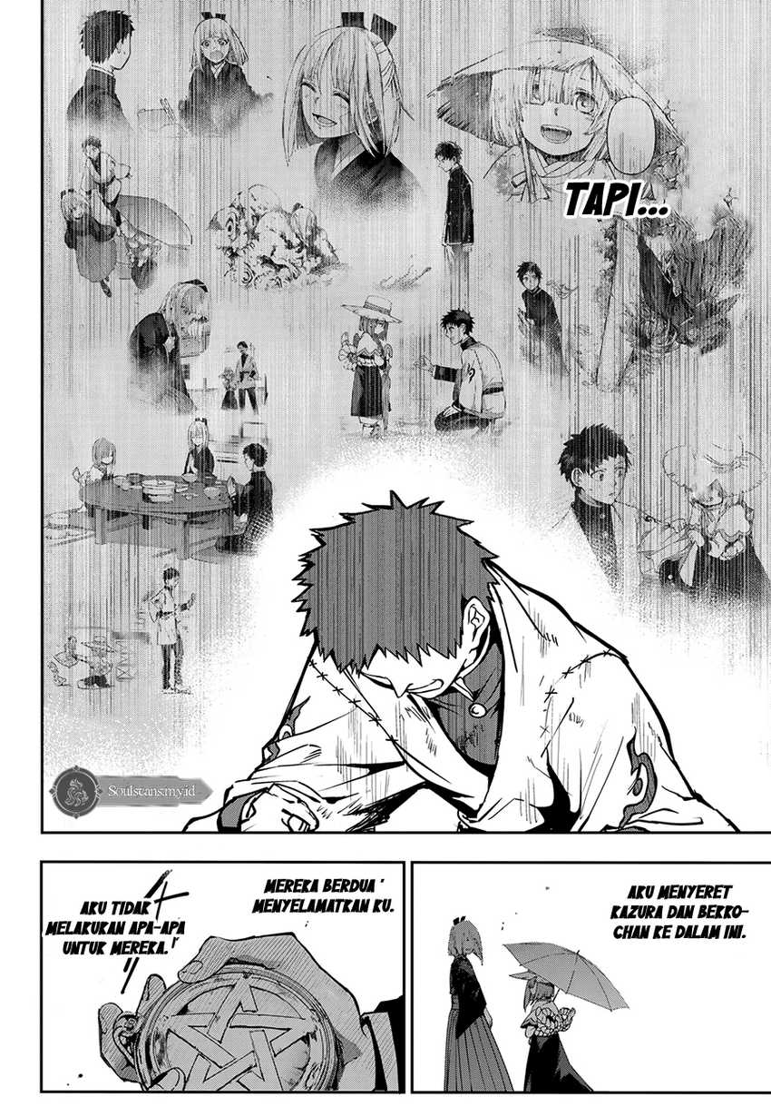Kyuuki no Adabana Chapter 10 Gambar 43