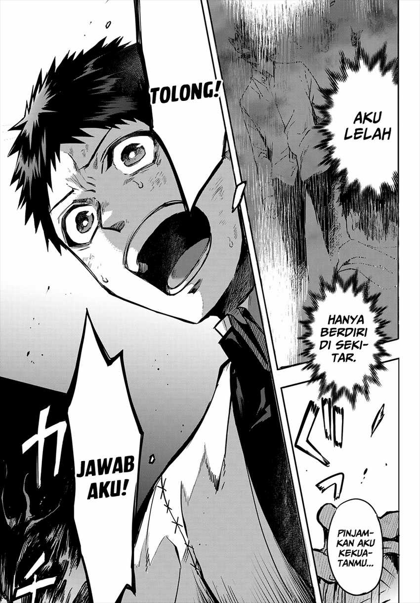 Kyuuki no Adabana Chapter 10 Gambar 44