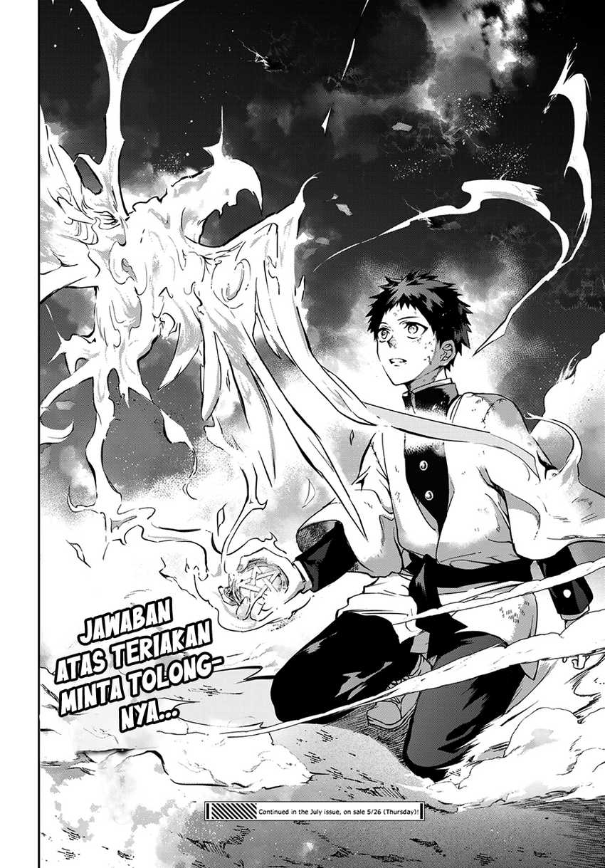 Kyuuki no Adabana Chapter 10 Gambar 46