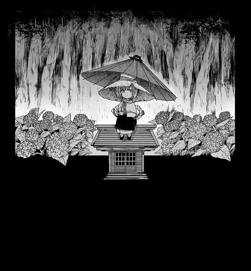 Kyuuki no Adabana Chapter 10 Gambar 47