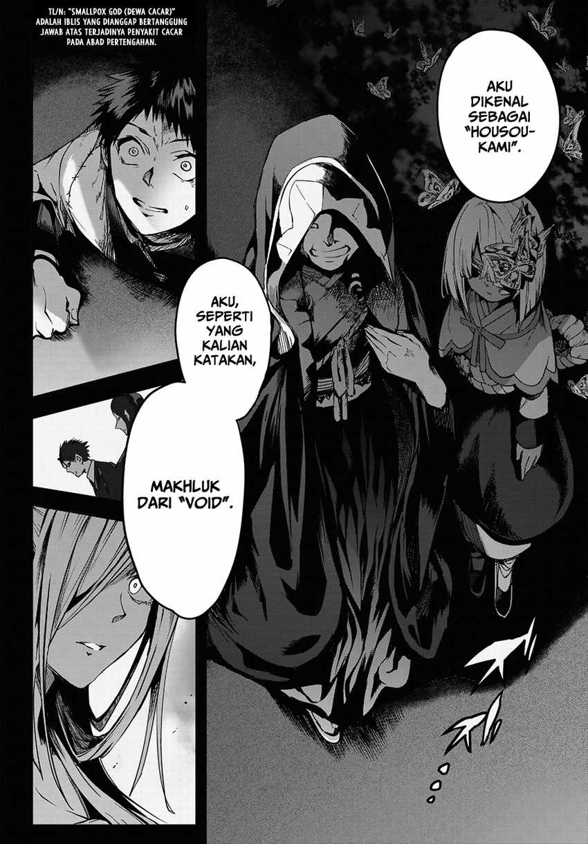 Kyuuki no Adabana Chapter 10 Gambar 8