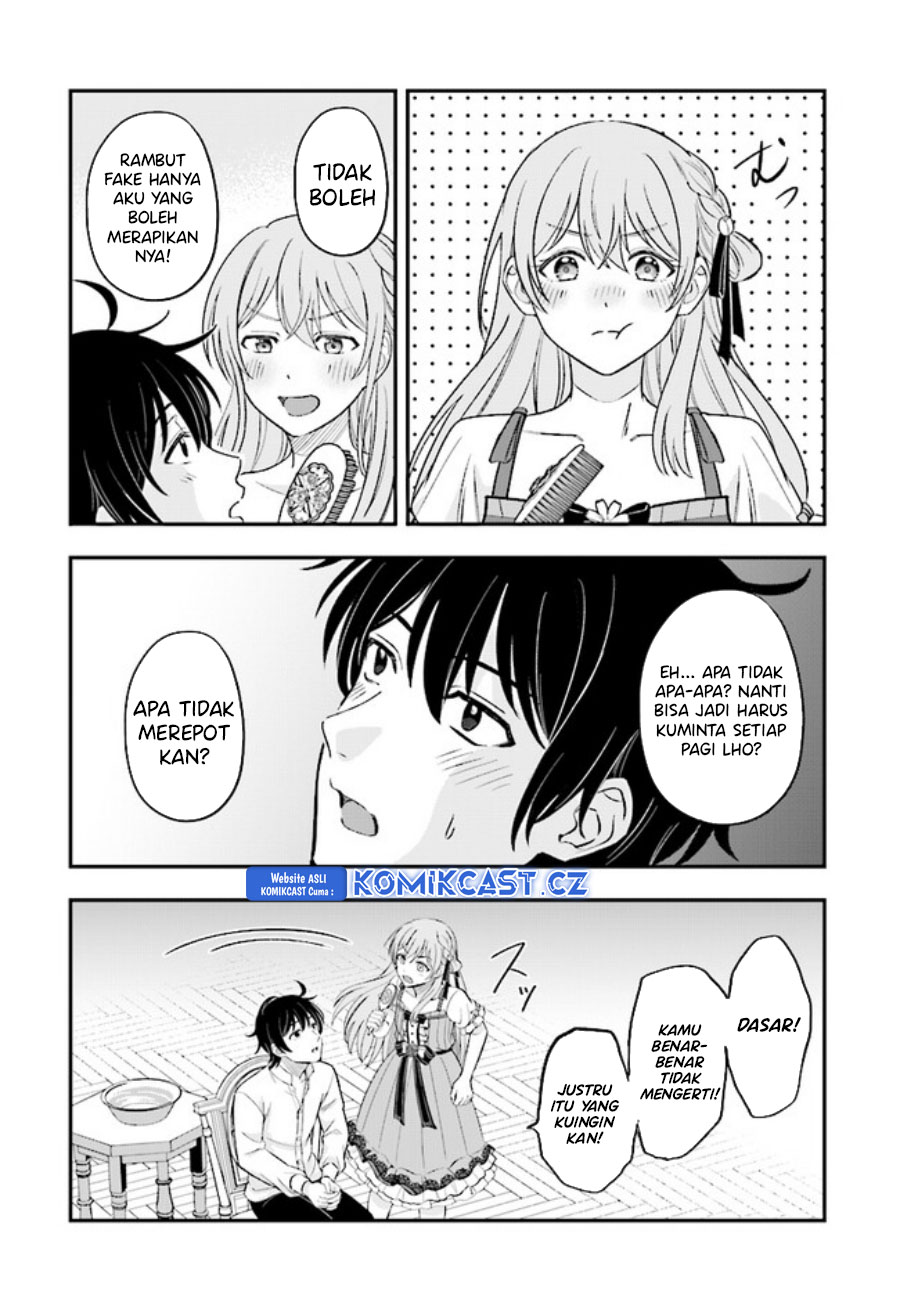 Kyuutei Kajishi no Shiawase na Nichijou Chapter 21 Gambar 11