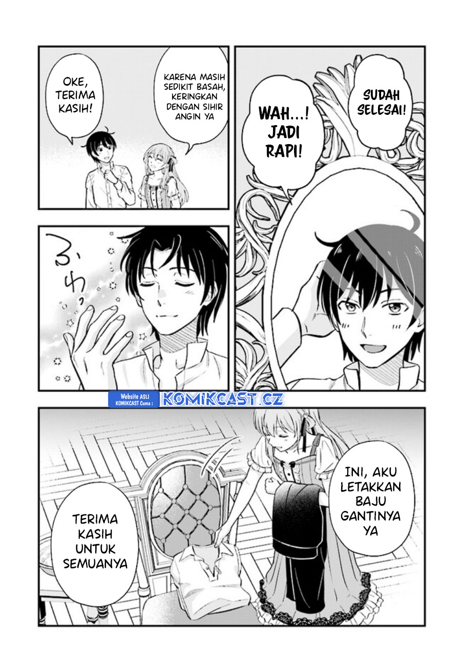 Kyuutei Kajishi no Shiawase na Nichijou Chapter 21 Gambar 14